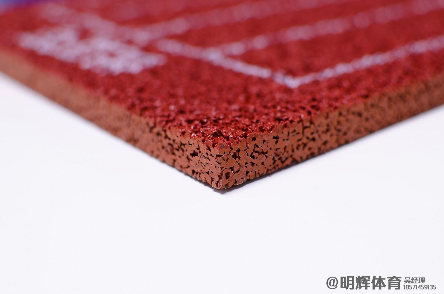 乌鲁木齐透气型塑胶跑道厚度标准